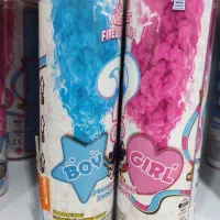 جشن و نور افشانی|خدمات پذیرایی، مراسم|هندیجان, |دیوار