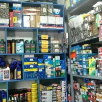 لوازم یدکی انواع خودروهای چینی ( اصفهان)