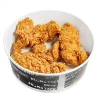 ادویه مخصوص سوخاری کیلویی