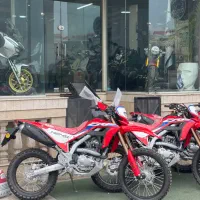 تریل کبیر هانست