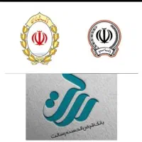 فروش امتیاز مهربانی بانک ملی