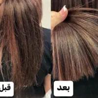 موخوره گیری و احیای موخوره فقط ۴۹۰ تومن