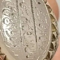 انگشتر عقیق نباتی|جواهرات|بندر ماهشهر, |دیوار