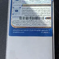 سامسونگ A07 نو|موبایل|خمینیشهر, |دیوار