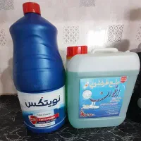 مایع ظرفشویی ارغوان