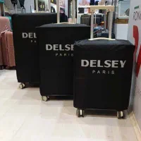 استخدام تعدادی خیاط خانم راسته دوز سمت توشیبا