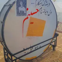 طبل 1/40|درام و پرکاشن|بیرجند, |دیوار