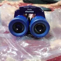 دوربین شکاری