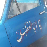 اوراقی نیسان وسایل نیسان|قطعات یدکی و لوازم جانبی|شیراز, میانرود|دیوار