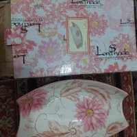 میوه خوری لردشید