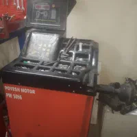 بالانس پویش متور۵۰۹۶