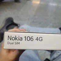 Nokia 106 4g نوکیا ۱۰۶ دو سیم کارت|موبایل|تهران, خواجه نظام الملک|دیوار