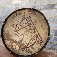 طبل دری نو