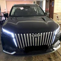 x77 /فروش ایکس 77