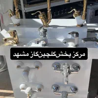 مرکز پخش گلچین گاز//هود رومیزی طرح فر مدل اجاق N43|اجاق گاز و لوازم برقی پخت‌وپز|مشهد, نوید|دیوار