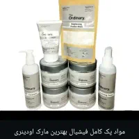 وسایل فروشی|آرایشی، بهداشتی، درمانی|سراوان, |دیوار