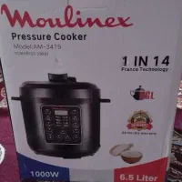 جاروبرقی سرخ کن آبمیوه گیر