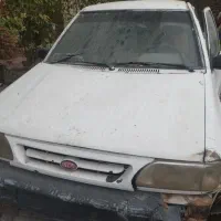 اسقاطی