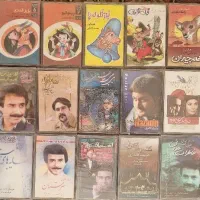 نوار کاست موسیقی،کودک،مذهبی و کاست خالی