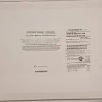 مک بوک  Air M3 2024 mac|رایانه همراه|تهران, شارق|دیوار