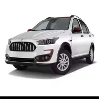 حواله اطلسs