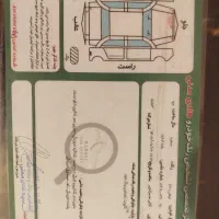 لیفان620مدل94