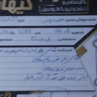 پژو 405مدل 1359|خودرو سواری و وانت|قشم, |دیوار