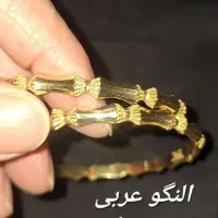 طلا 200 بالا تابلو|جواهرات|کرج, حصارک بالا|دیوار