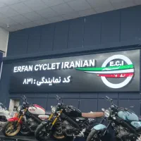 باجاج دومینار (اقساط ۱۶ ماهه )|موتورسیکلت|تهران, بهار|دیوار