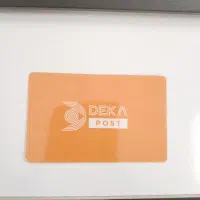 مسئول دفتر نمایندگی پست