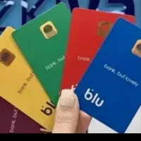 ۱۵۰ از بلو بگیر ۵۰ من بهت میدم وامم میده