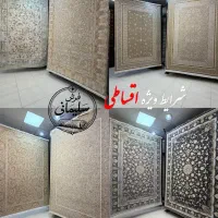 فرش 1200 طلاکوب و‌سیلور سلیمانی گلشهر۵۶۹طرح جدید