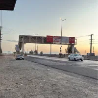 همسفر شهرک صنعتی اشتهارد