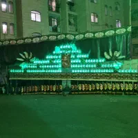 چهل چراغ علامت 9 متری