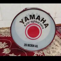 طبل محرم
