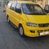 ون کاسپین. دلیکا