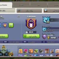 اکانت کلش تان۱۷|کنسول، بازی ویدئویی و آنلاین|کرمانشاه, |دیوار