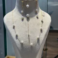 سرویس مروارید