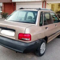 پرایدصباخونگی