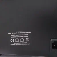 دستگاه هویه و هیتر مدل گرداگ 952 اصلی|ابزارآلات|کرمانشاه, |دیوار