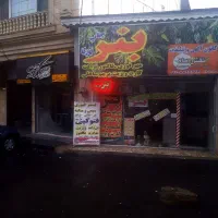 بنر فوری. چاپخانه. تبلیغات نقش ماه