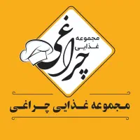 استخدام ظرفشور