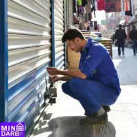 نصب و تعمیر کرکره برقی و شیشه سکوریت