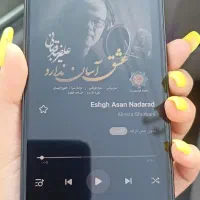 ردمی نوت 13 آکبند 256 گیگ|موبایل|اندیشه, اندیشه فاز ۳|دیوار