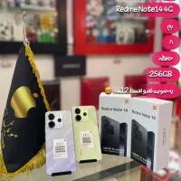 Note14s14c A5AAAAویژه بازنشستگان فروش فوری