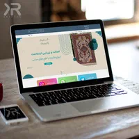 طراحی سایت با پشتیبانی فنی ۲۴ ساعته،دائمی و رایگان|خدمات رایانه‌ای و موبایل|سبزوار, هویزه|دیوار