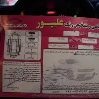 ۲۰۶sd|خودرو سواری و وانت|رشت, پارک شهر|دیوار