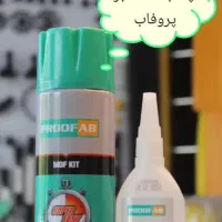 نمایندگی نانوملایر|مواد شوینده و دستمال کاغذی|ملایر, |دیوار