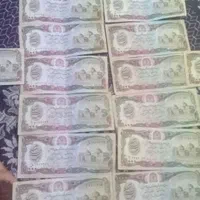 پول افغان|کلکسیون سکه، تمبر، اسکناس|مشهد, توس (بلوار توس)|دیوار