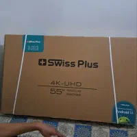 وسیله زیر قیمت آبادان هستم